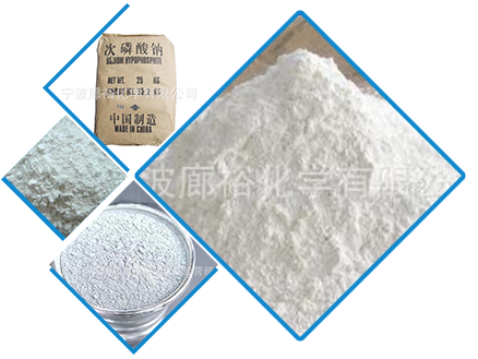 聚乙二醇 （PEG）簡介